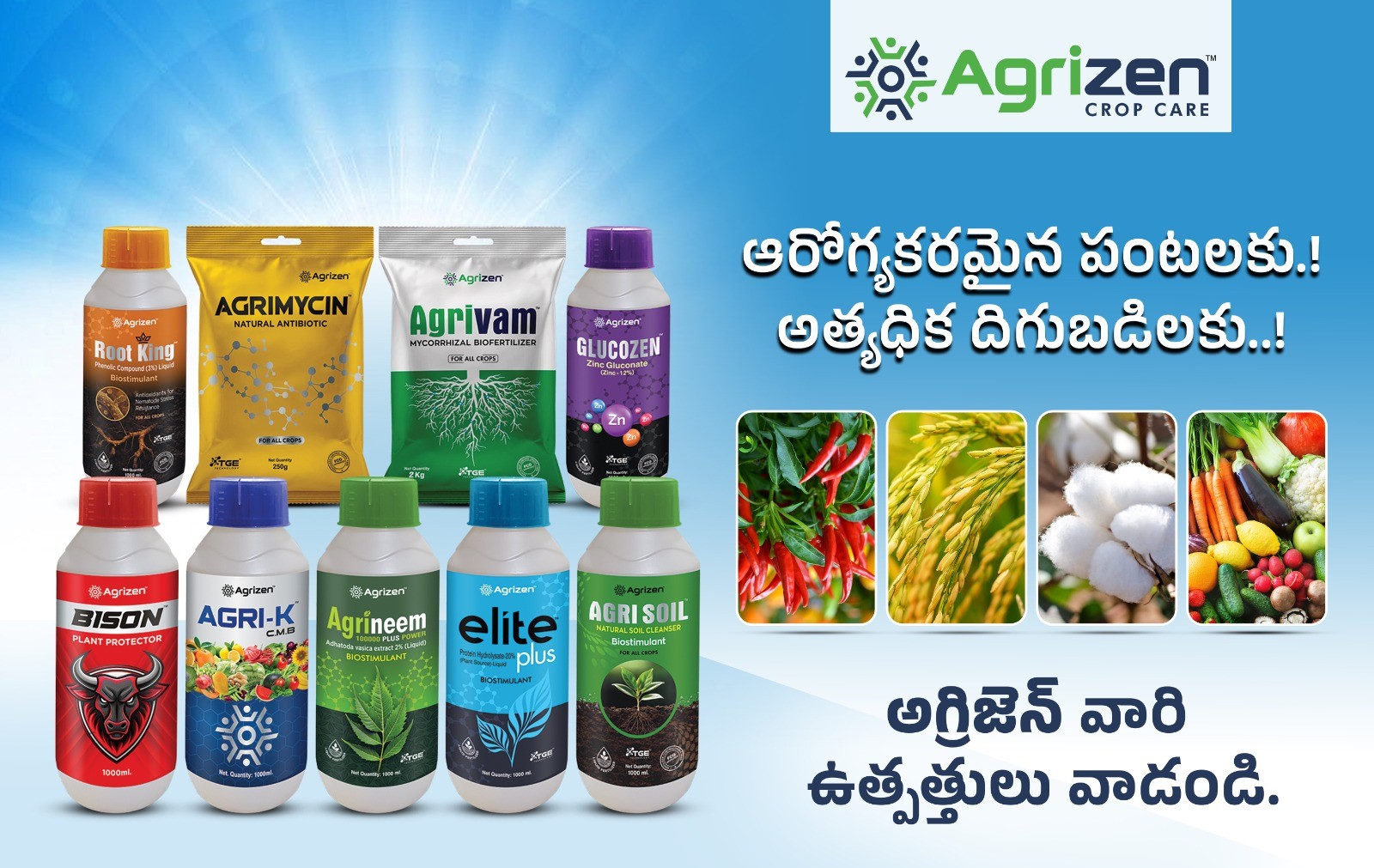 Agrizen Products